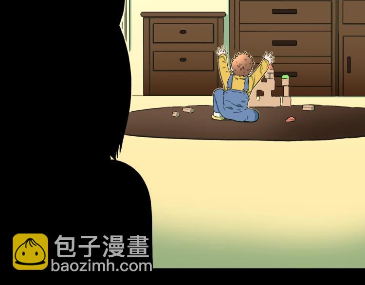 人间谜语漫画,第44话  小姐姐消失了！！2图
