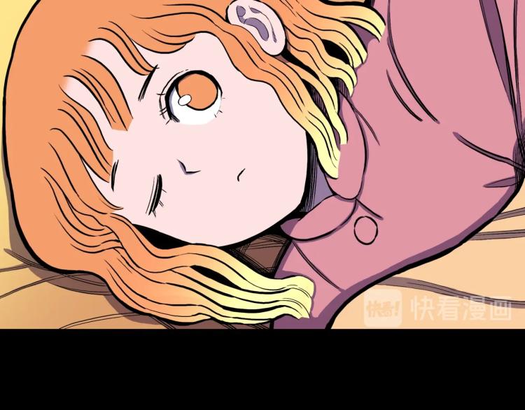 人间谜语漫画,第49话  拖鞋&amp;许愿2图