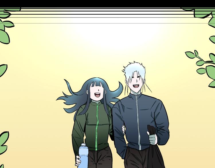 人间谜语整容漫画,第37话  赤瞳山雀事件（2）1图