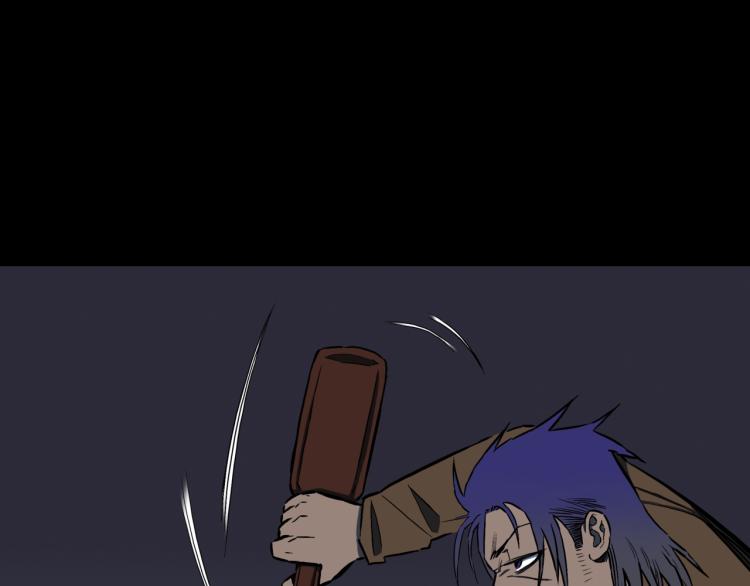 人间谜语漫画,第48话  被诅咒的水井2图