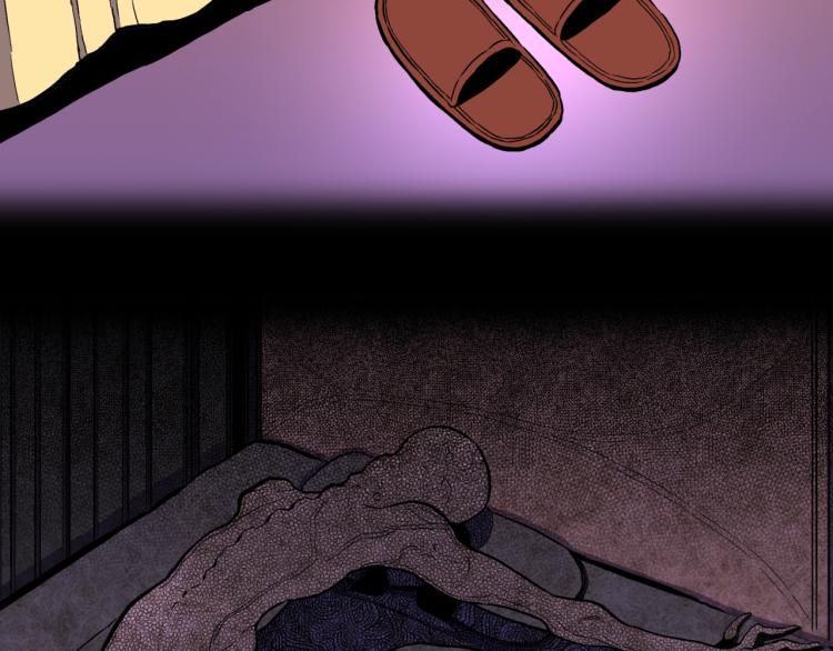 人间谜语漫画,第49话  拖鞋&amp;许愿2图
