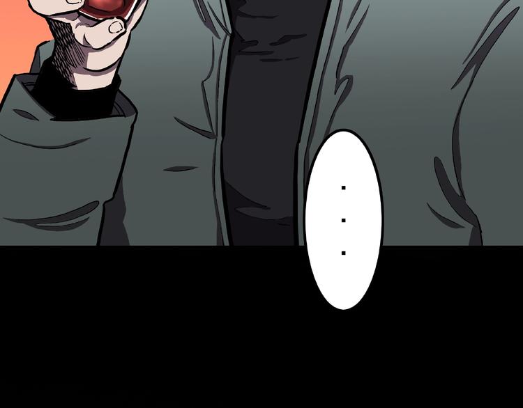 人间谜语漫画,第4话 诡异的照片!1图