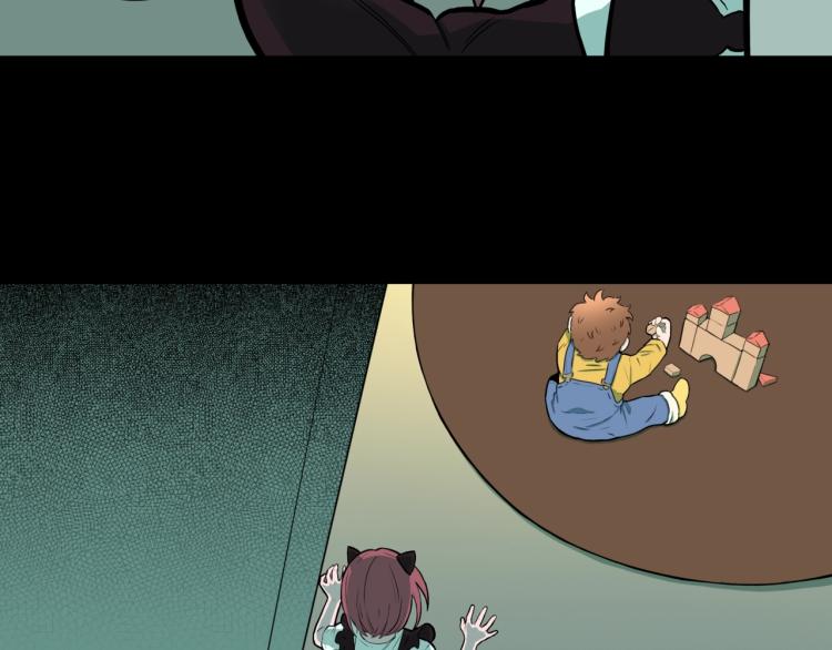 人间谜语漫画,第44话  小姐姐消失了！！2图