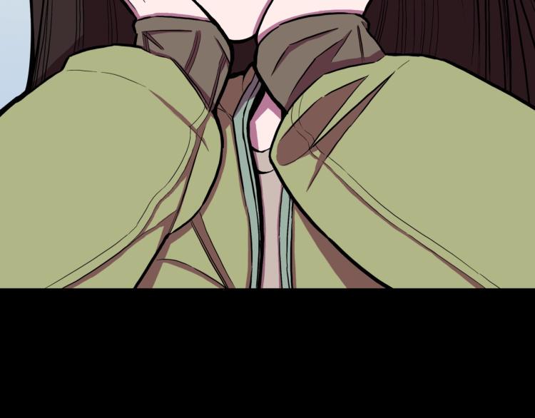 人间谜语漫画,第57话  染发怪谈1图
