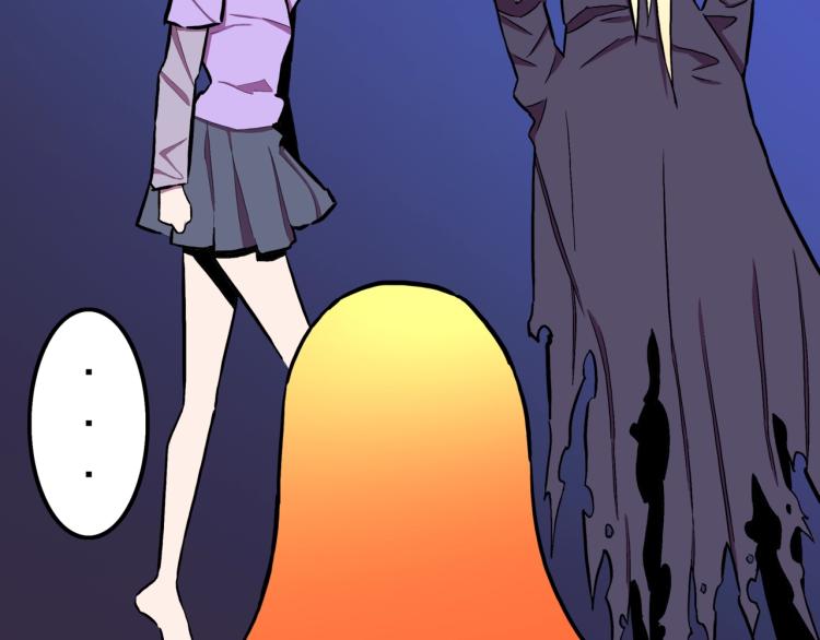 人间谜语漫画,第54话  魔女的卡牌 051图