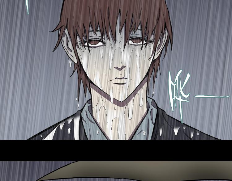 人间谜语漫画,第6话 续命的方法！（上）1图