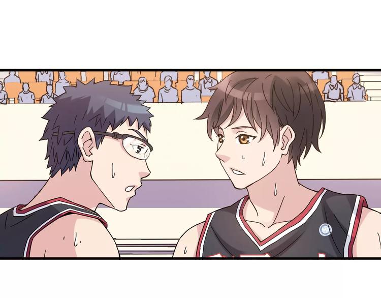 青空下漫画,第45话 追平比分！2图