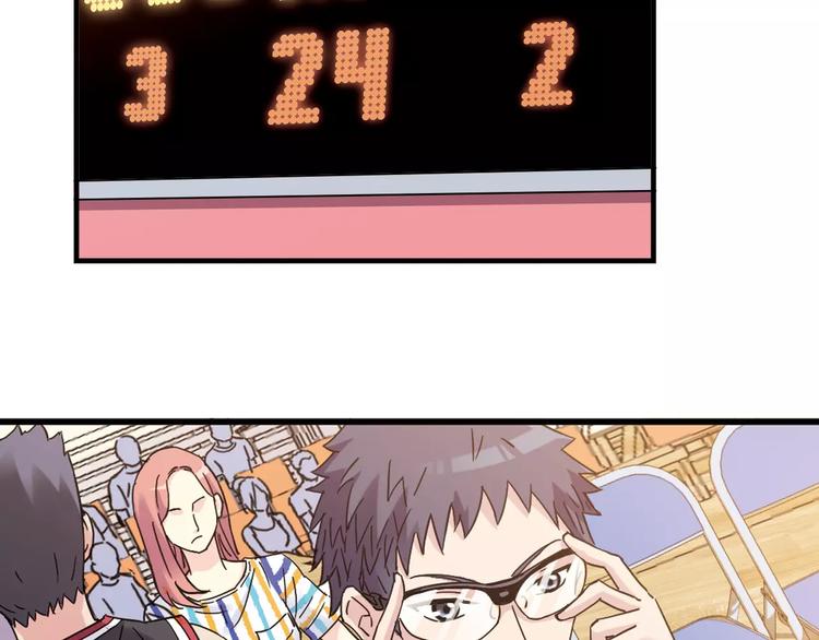 青空下漫画,第45话 追平比分！2图