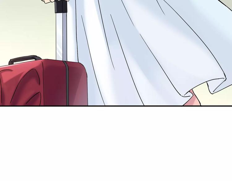 青空下漫画,第50话 最差开局1图