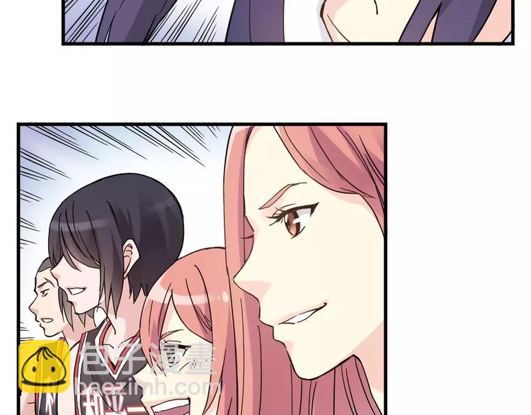 青空下漫画,第35话 这场比赛！绝不能输！1图