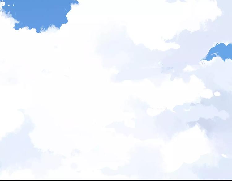 青空下漫画,第56话 你的告白，我听到了1图