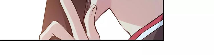青空下漫画,第54话 一定要追上你！1图