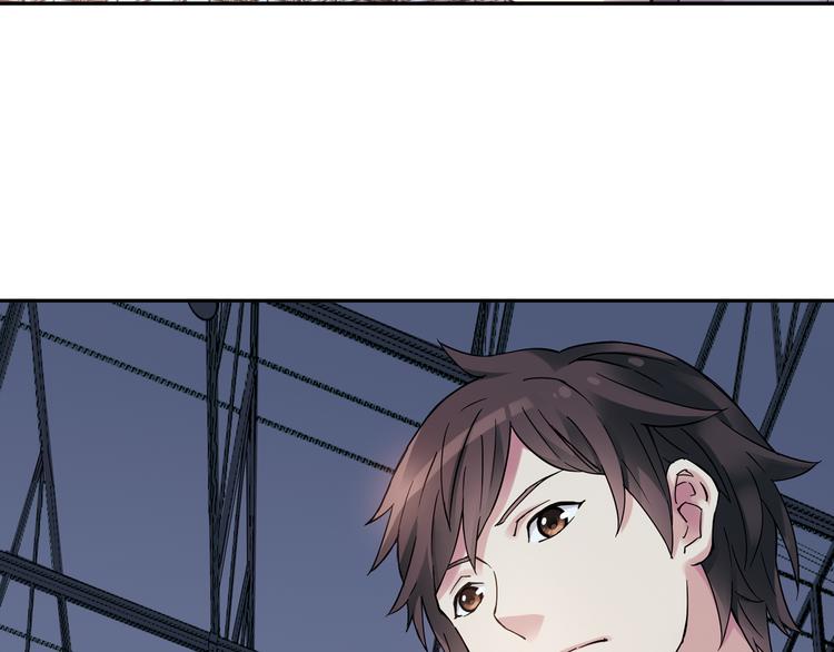 青空下漫画,第19话 这是你真心喜欢的篮球吗？1图
