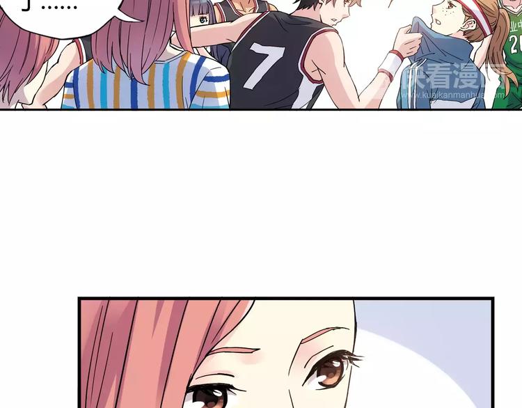 青空下漫画,第35话 这场比赛！绝不能输！2图