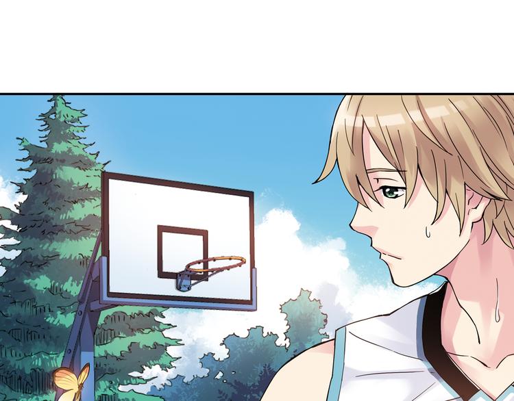 青空下漫画,第16话 我要争取自己的幸福1图