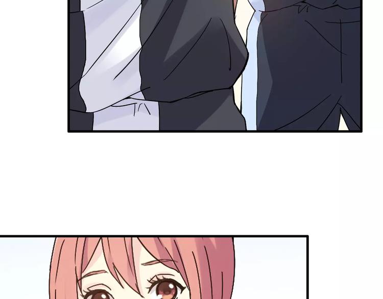 青空下漫画,第54话 一定要追上你！1图