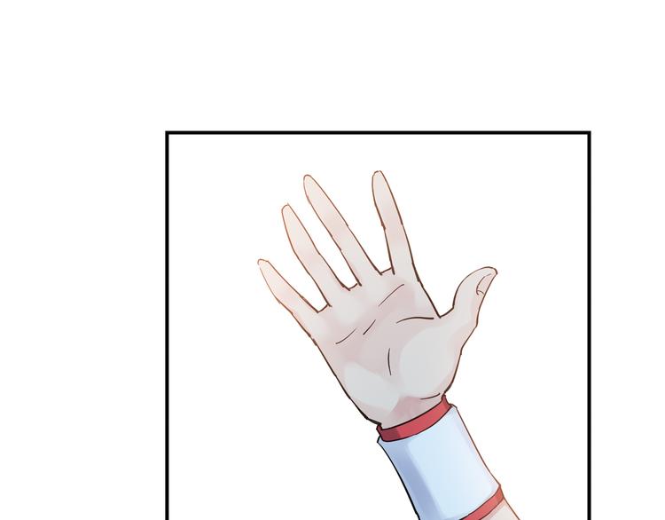 青空下漫画,第19话 这是你真心喜欢的篮球吗？2图