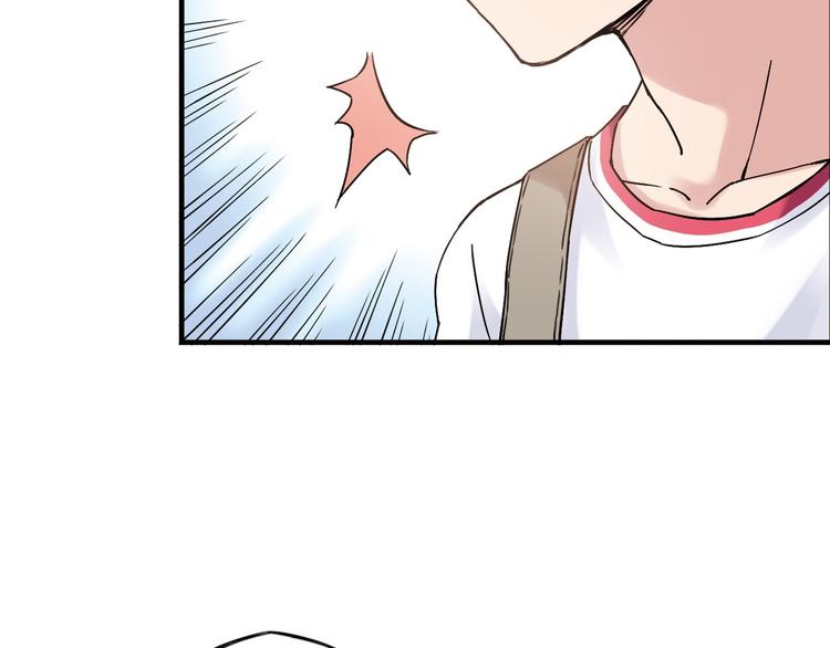 青空下漫画,第22话 被小流氓挟持2图