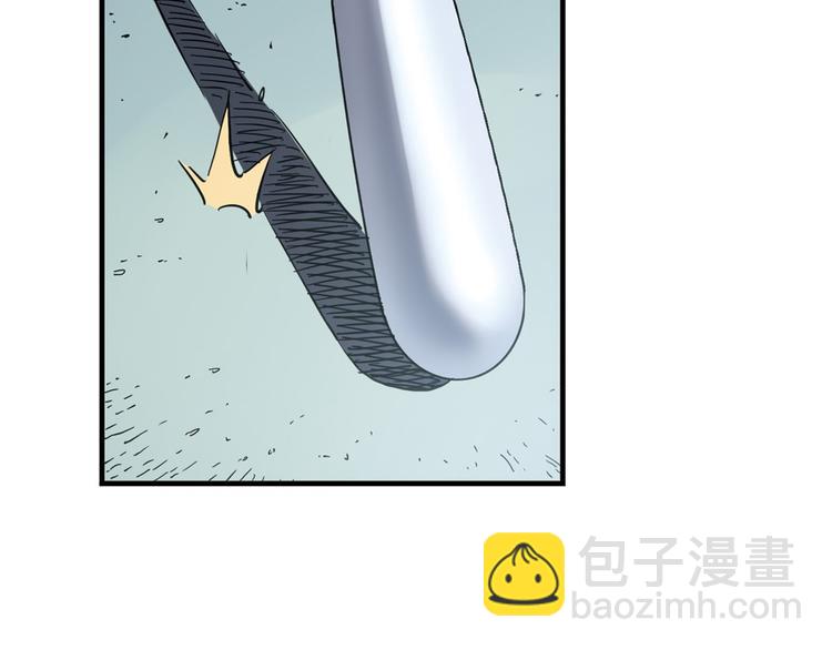 青空下漫画,第23话 打架，我可没输过2图