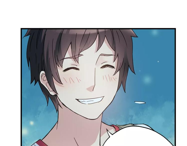青空下漫画,第37话 流星下的愿望1图
