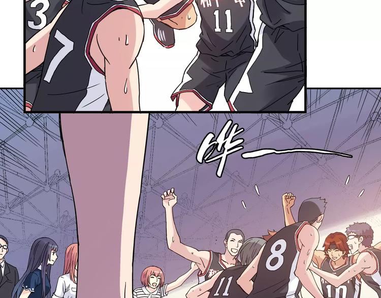 青空下漫画,第34话 青春除了甜，也会痛2图