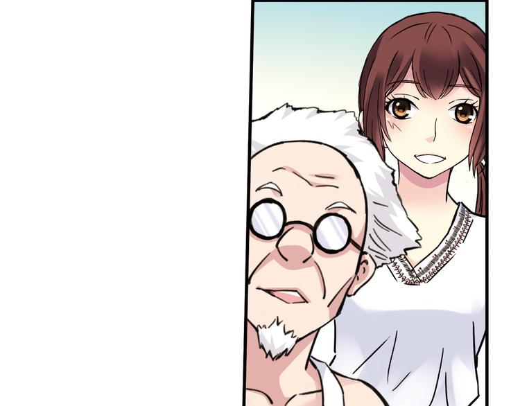 青空下漫画,第10话 过去1图