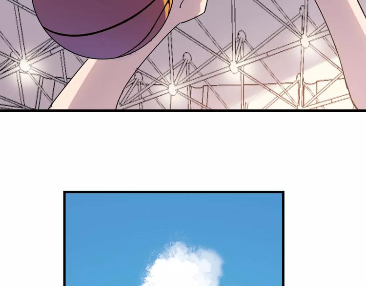 青空下漫画,第42话 我一定要赢！1图