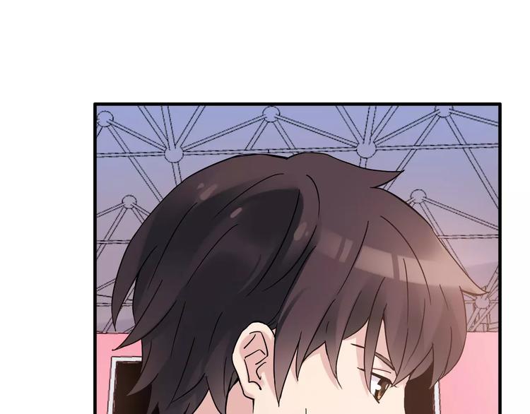 青空下漫画,第54话 一定要追上你！2图