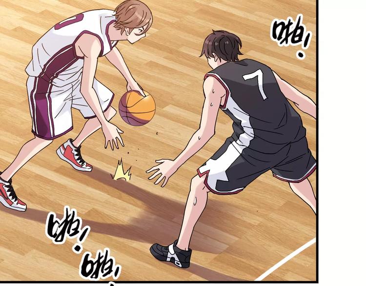 青空下漫画,第47话 成功2图