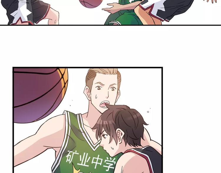 青空下漫画,第35话 这场比赛！绝不能输！2图