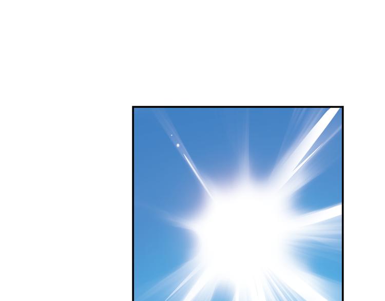 青空下漫画,第14话 资格赛1图