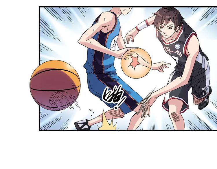 青空下漫画,第53话 美好的夏天1图