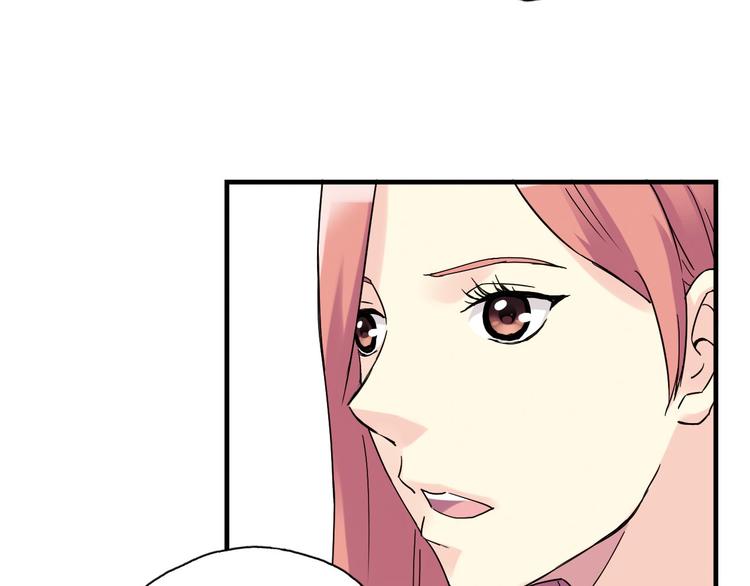 青空下漫画,第25话 面临抉择1图