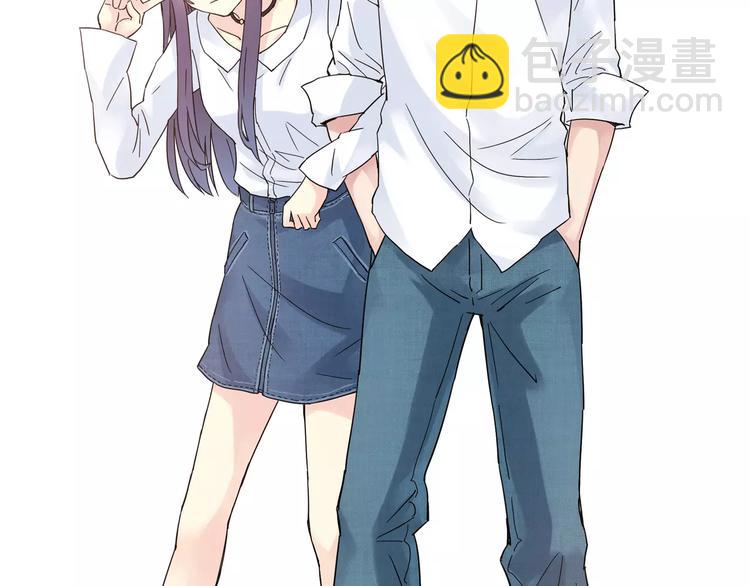 青空下漫画,第41话 约定2图