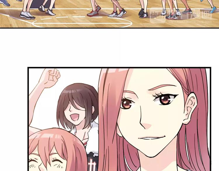 青空下漫画,第36话 相信自己的队友1图