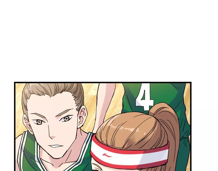 青空下漫画,第35话 这场比赛！绝不能输！1图
