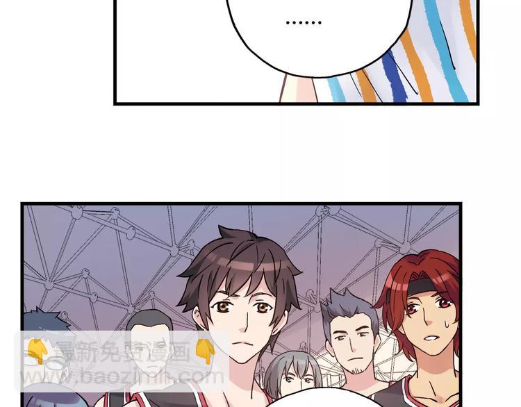 青空下漫画,第35话 这场比赛！绝不能输！2图