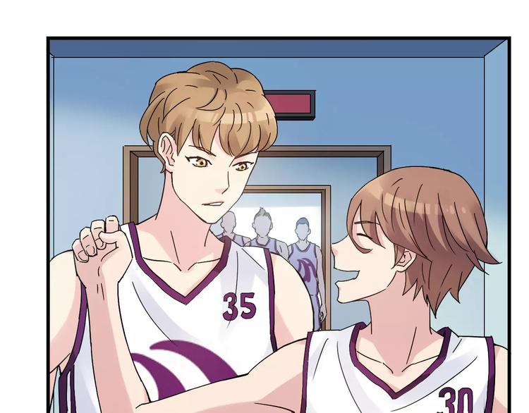 青空下漫画,第54话 一定要追上你！2图