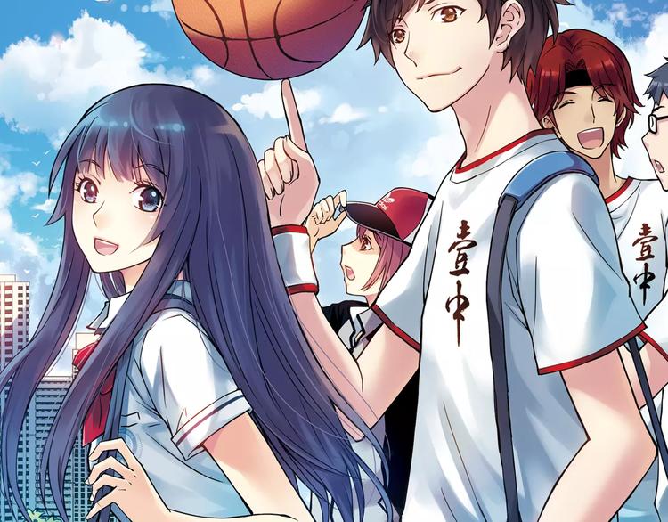 青空下漫画,第37话 流星下的愿望2图