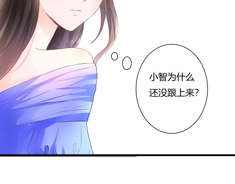 停留在这个世纪漫画免费资源漫画,第49话 插翅难飞2图