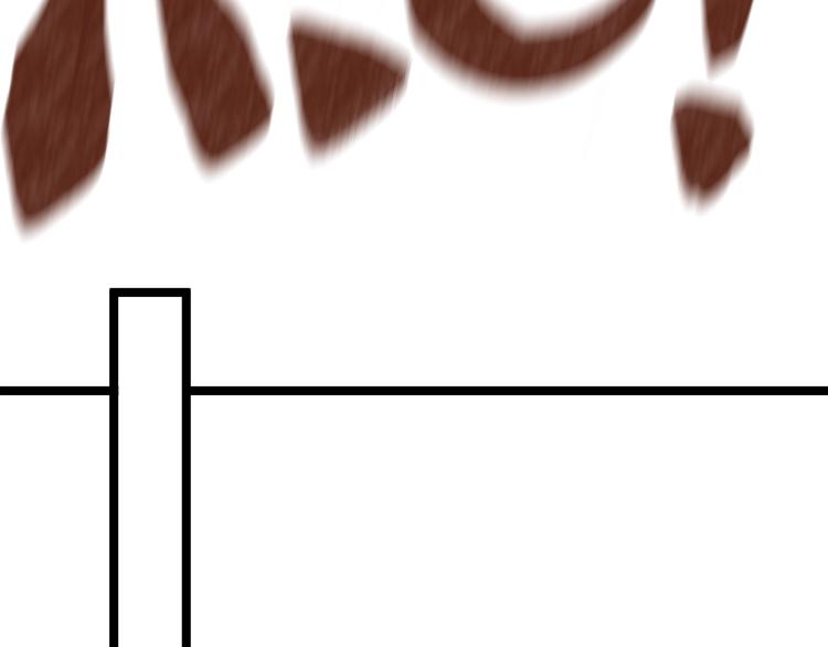 应有长风倚碧鸢全集免费漫画,第27话 受伤2图