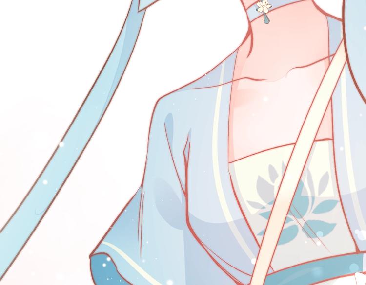 应有长风倚碧鸢全集免费漫画,第30话 突然消失？1图