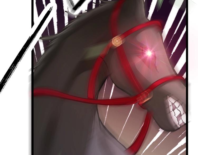 应有长风倚碧鸢全集免费漫画,第9话 不准你离开1图