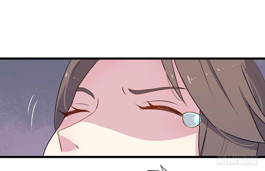 今天小迟也郁郁寡欢漫画,013救死扶伤的前提（四）2图