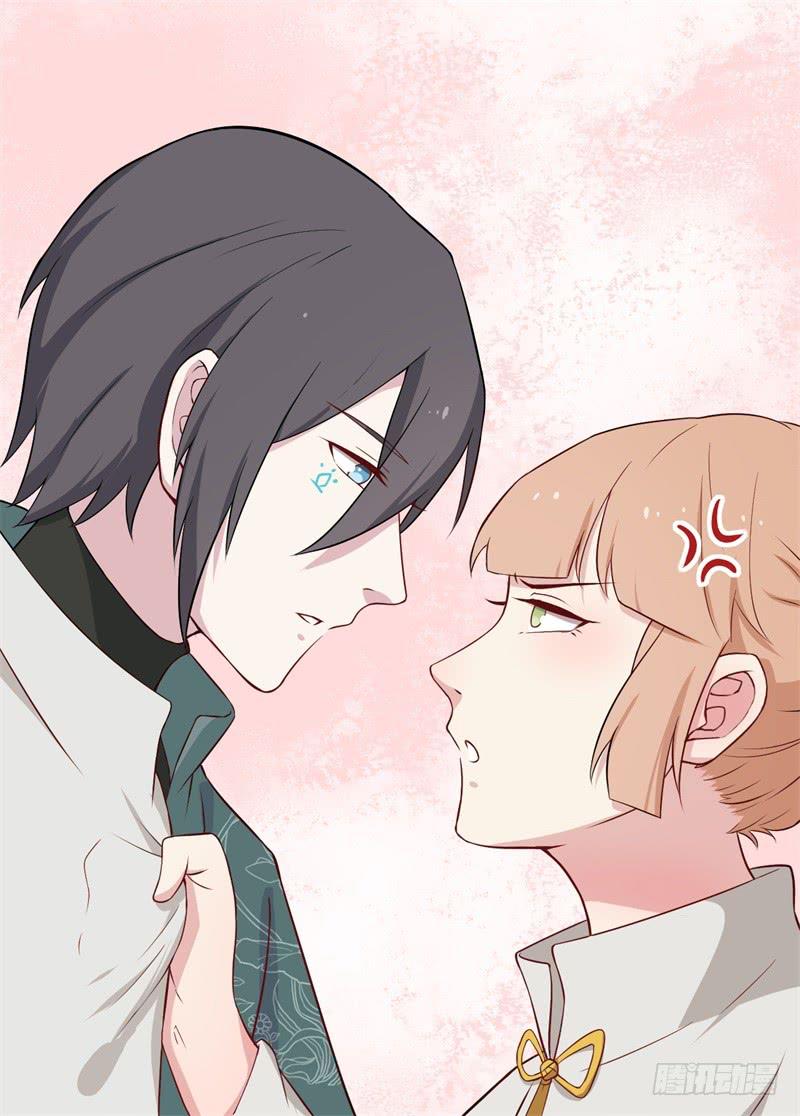 今天小迟也郁郁寡欢漫画,020全世界最美的人1图