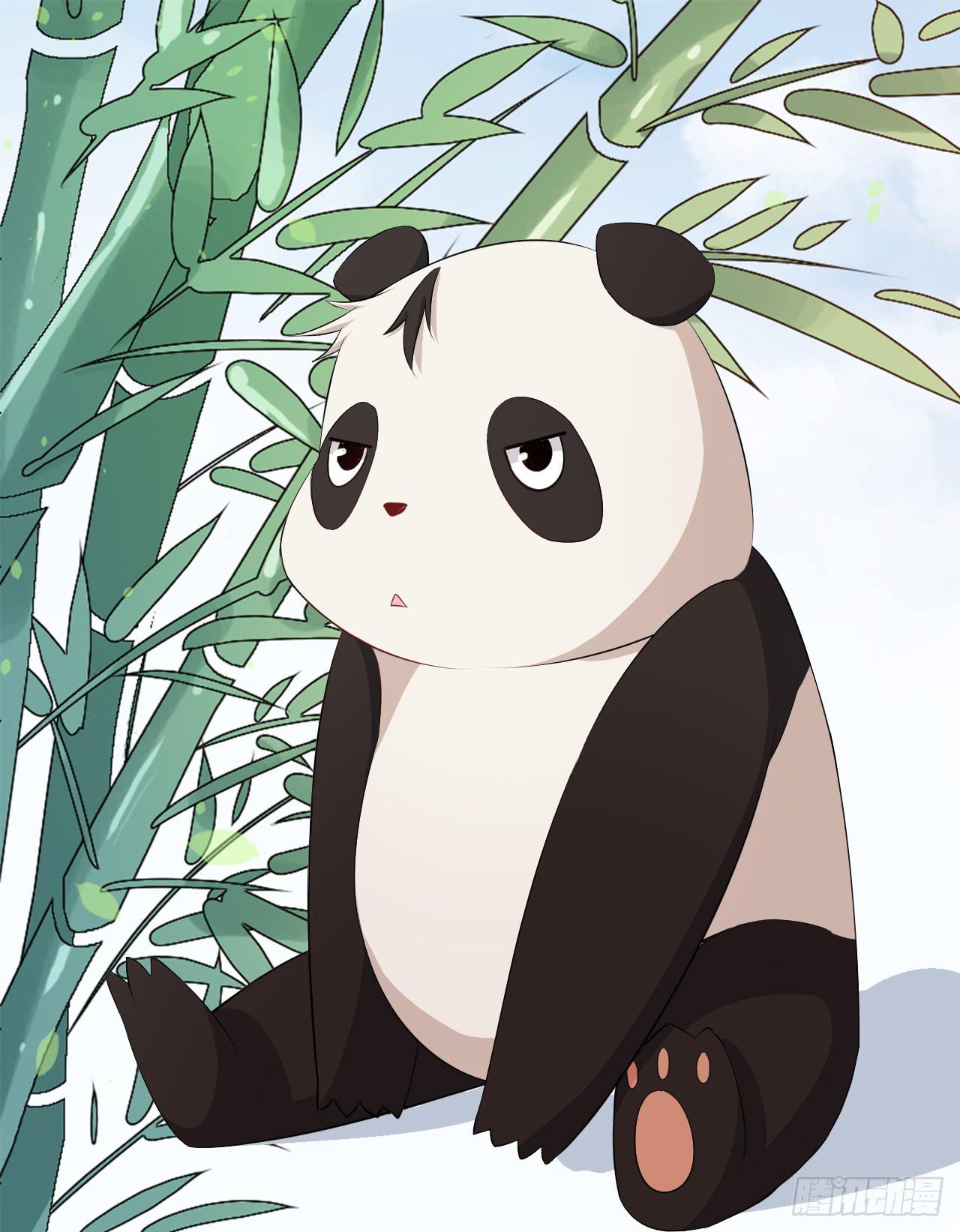 今天小迟也郁郁寡欢漫画,042黑眼圈不是坏妖怪（十）1图