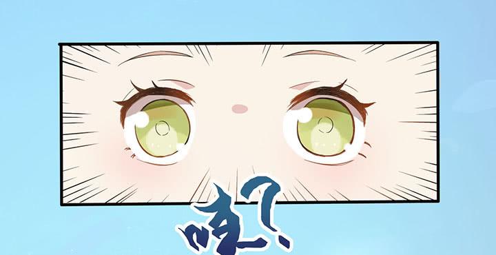 今天小迟也郁郁寡欢漫画,004电梯公寓里的龙宫仙境（二）1图