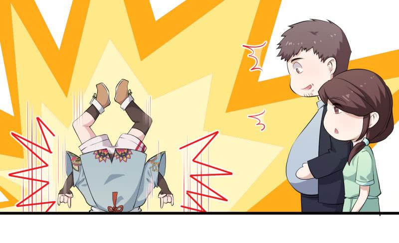 今天小迟也郁郁寡欢漫画,051精神科医生（九）2图