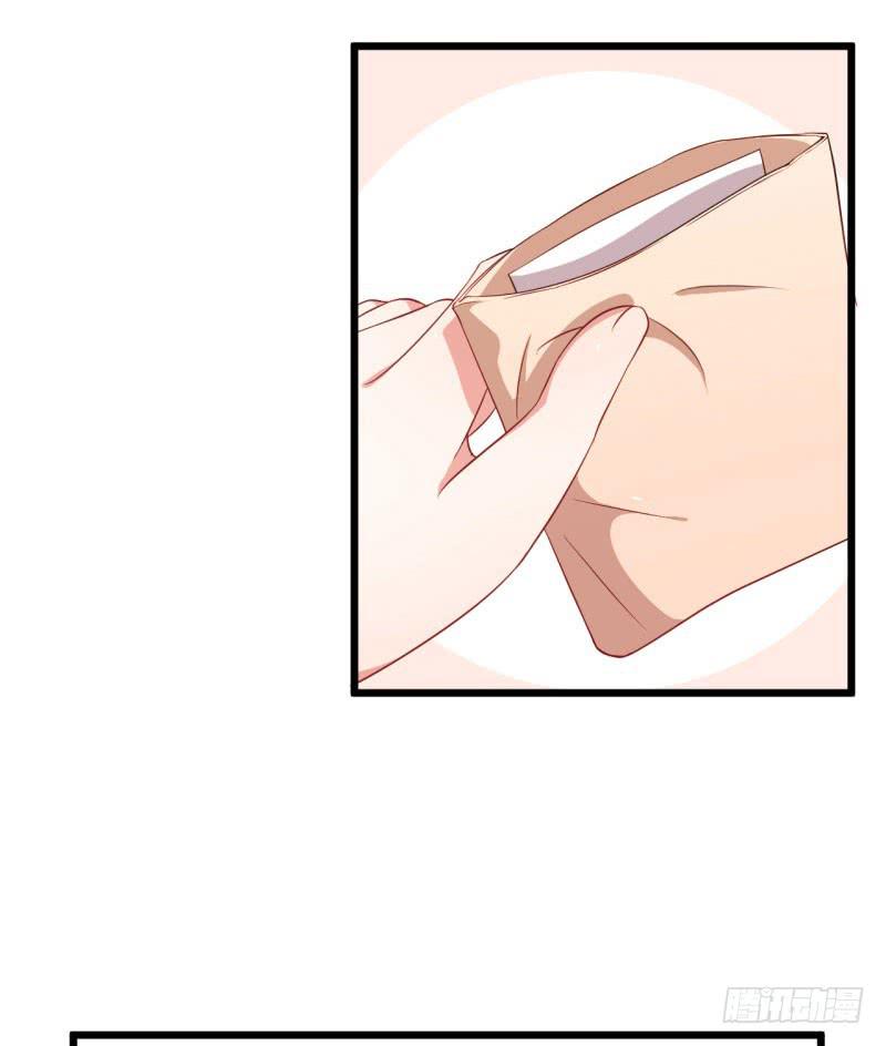 今天小迟也郁郁寡欢漫画,025跨越时空的信（二）1图