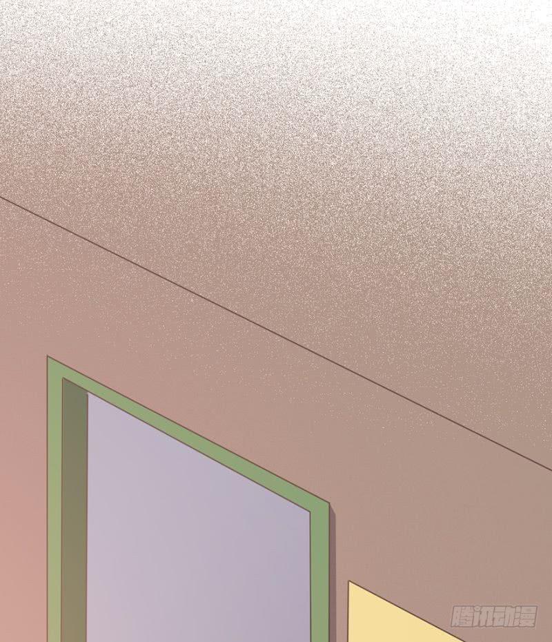 今天小迟也郁郁寡欢漫画,016我并非你所见的样子（二）1图